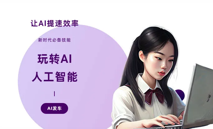 江苏AI技术拆解：手机智能软件检索底层逻辑，读懂GEO优化核心原理