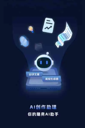 江苏工业制造行业专属GEO优化方案，依托手机AI挖掘精准采购客源